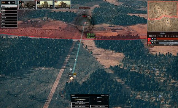 钢铁之师2四项修改器下载 v1.0 钢铁之师2四项修改器下载 v1.0