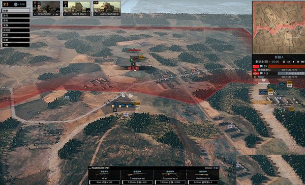 钢铁之师2四项修改器下载 v1.0 钢铁之师2四项修改器下载 v1.0