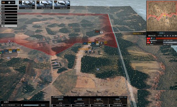 钢铁之师2四项修改器下载 v1.0 钢铁之师2四项修改器下载 v1.0