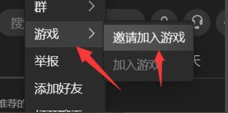 极限竞速地平线4修改器最新版下载 v1.0 极限竞速地平线4修改器最新版下载 v1.0