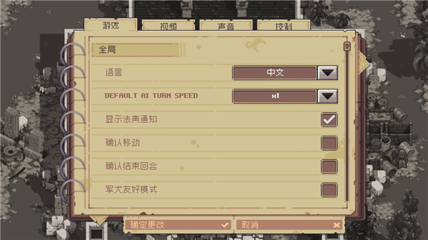 Pathway修改器最新版下载 v1.0 Pathway修改器最新版下载 v1.0