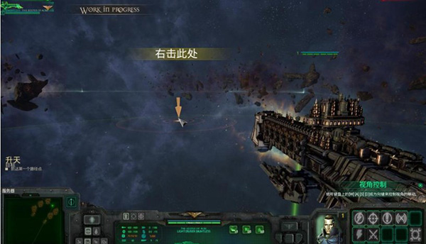 哥特舰队阿玛达修改器免费版下载 v1.0 哥特舰队阿玛达修改器免费版下载 v1.0