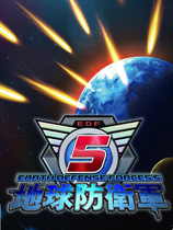 地球防卫军5修改器通用版下载 v1.0