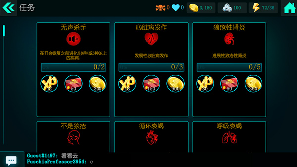 生化公司救赎修改器完整版下载 v1.0 生化公司救赎修改器完整版下载 v1.0