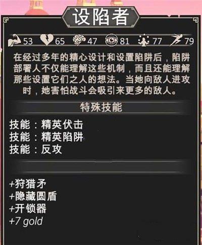 为了吾王修改器最新版下载 v1.0 为了吾王修改器最新版下载 v1.0
