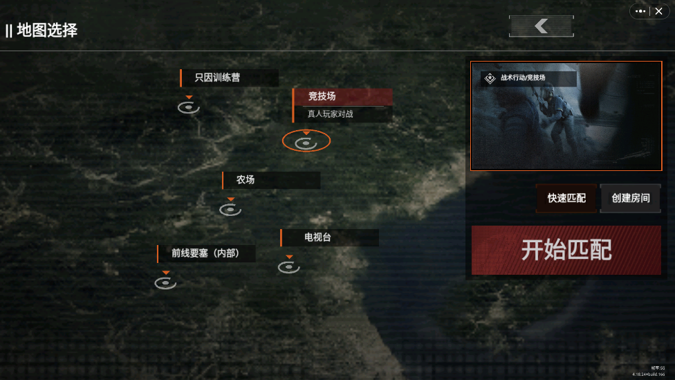 坤坤突围单机版下载 v1.36.4 坤坤突围单机版下载 v1.36.4