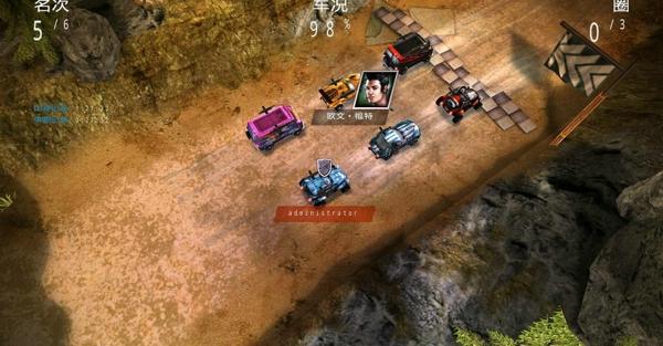 死亡拉力汉化补丁电脑版下载 v1.0