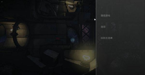 不机械城汉化补丁完整版下载 v1.0