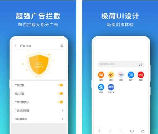 pure浏览器 2.4.1 安卓版 pure浏览器 2.4.1 安卓版