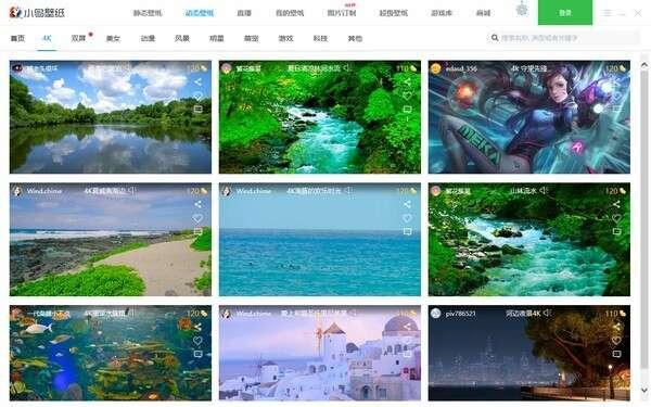 小鸟壁纸电脑版 3.1122.1590.413官方版 小鸟壁纸电脑版 3.1122.1590.413官方版