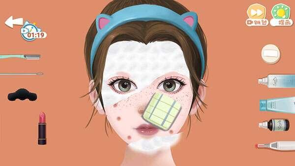 素人改造师抖音小游戏 1.0.1 官方安卓版 素人改造师抖音小游戏 1.0.1 官方安卓版