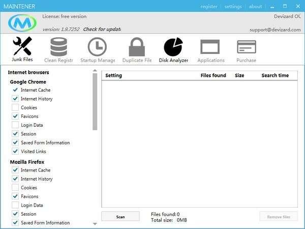 Maintener(清除系统垃圾软件) 1.9.7252 官方英文版 Maintener(清除系统垃圾软件) 1.9.7252 官方英文版