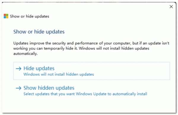 wushowhide屏蔽Windows更新驱动 官方绿色电脑版