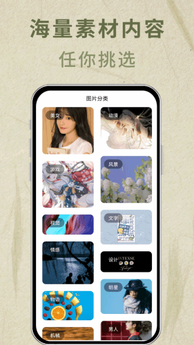 书法签名设计官方最新版 1.0.1 安卓版 书法签名设计官方最新版 1.0.1 安卓版