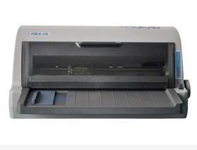 中盈QS-630K打印机官方驱动免费电脑版 2022官方正式版 中盈QS-630K打印机官方驱动免费电脑版 2022官方正式版