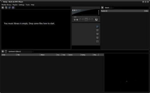Nemp(MP3播放器)官方最新版 5.0.1.779免费电脑版 Nemp(MP3播放器)官方最新版 5.0.1.779免费电脑版