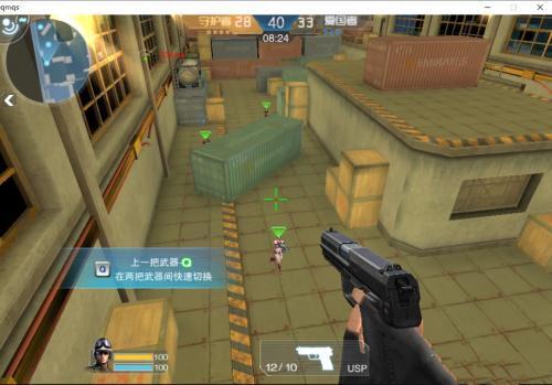 4399枪战英雄·小布-多功能助手免费电脑版 2023.1.27绿色版