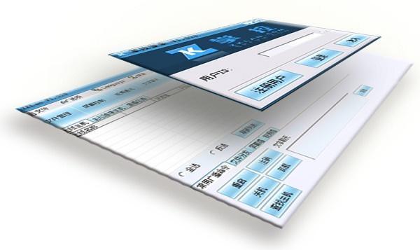 掌控局域网监控软件免费版 1.648 官方绿色版 掌控局域网监控软件免费版 1.648 官方绿色版