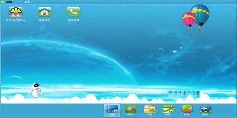 建筑施工成本管理软件免费版 1.3官方版 建筑施工成本管理软件免费版 1.3官方版