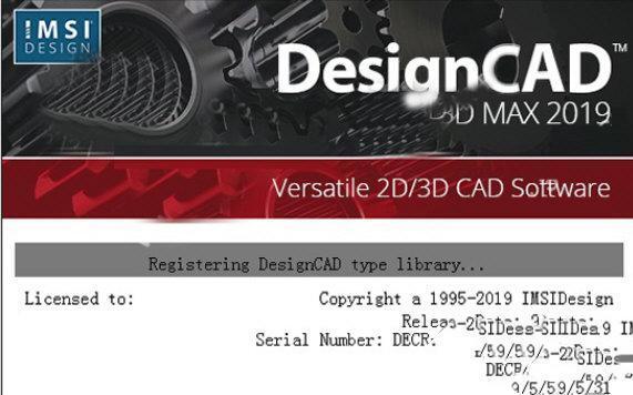DesignCAD 3D MAX(3D建模及2D制图软件)官方免费版 28.0 最新版
