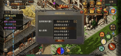 神途总登录器电脑版 2023.03.07 官方版 神途总登录器电脑版 2023.03.07 官方版