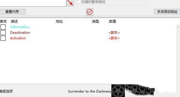 No One Survived(无人生还)修改器 0.0.3.9 Steam版 No One Survived(无人生还)修改器 0.0.3.9 Steam版