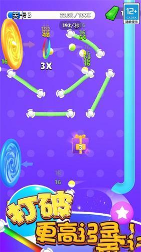弹球高高手小游戏最新版 1.0.1 安卓版 弹球高高手小游戏最新版 1.0.1 安卓版