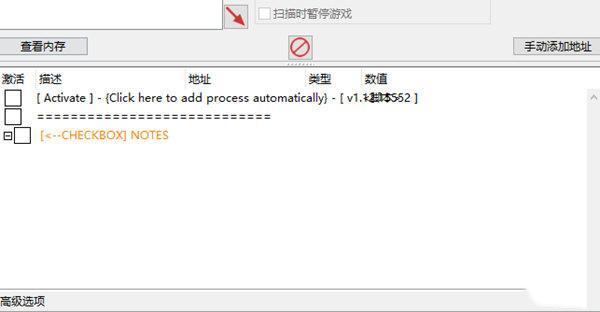 大农场故事修改器 1.12.15552 Steam版 大农场故事修改器 1.12.15552 Steam版