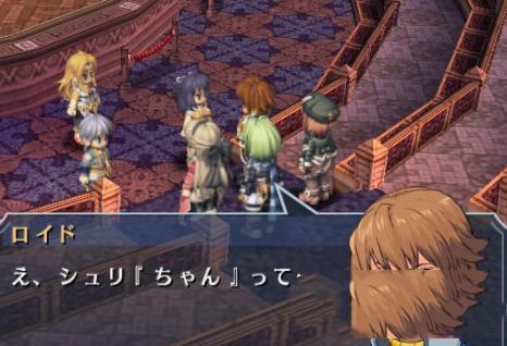 英雄传说碧之轨迹升级未加密补丁免费版 1.1.11 最新版 英雄传说碧之轨迹升级未加密补丁免费版 1.1.11 最新版