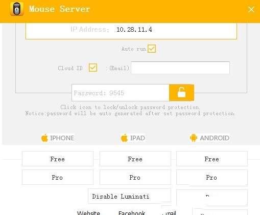 Wifi Mouse Server（无线鼠标模拟器）中文电脑版 1.8.3.8官方安装版