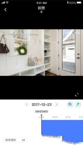 水星安防监控免费版 4.0.3.0877 安卓最新版 水星安防监控免费版 4.0.3.0877 安卓最新版