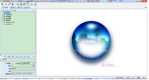 麦轲数据管家官方版 10.34 最新版 麦轲数据管家官方版 10.34 最新版