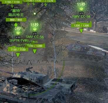 坦克世界弹震形装填插件