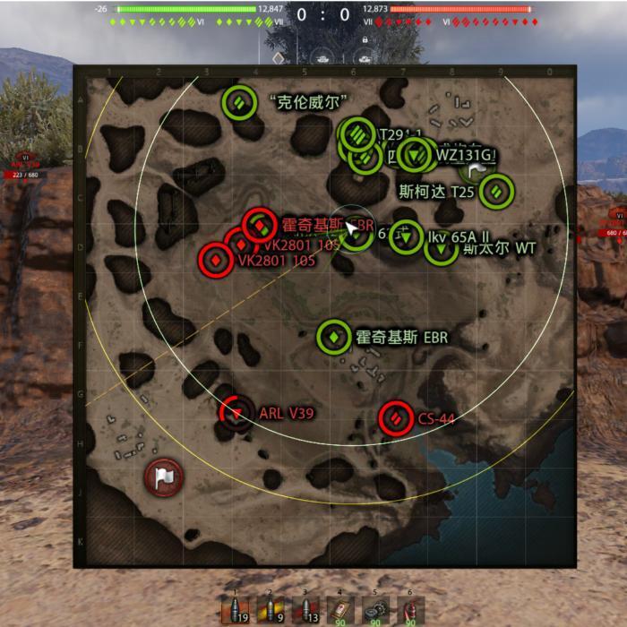 按ctrl键小地图放大坦克世界插件