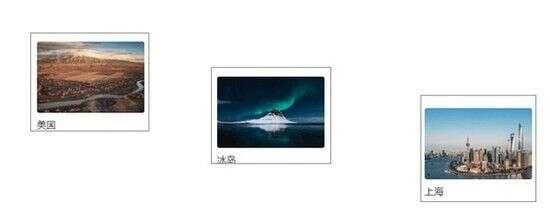 SereenCap(多次截图软件)绿色版 1.0免费版