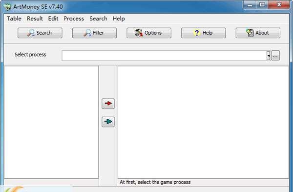 ArtMoney SE(游戏修改工具)官方版 8.07.5 最新版 ArtMoney SE(游戏修改工具)官方版 8.07.5 最新版