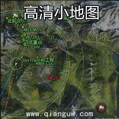 坦克世界高清小地图插件 坦克世界高清小地图插件