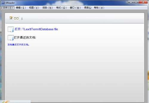 tlReader(TLex格式阅读器) V12.1.0.2786 tlReader(TLex格式阅读器) V12.1.0.2786