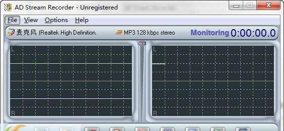 AD Stream Recorder(流媒体录音机)官方版 4.8 最新版 AD Stream Recorder(流媒体录音机)官方版 4.8 最新版