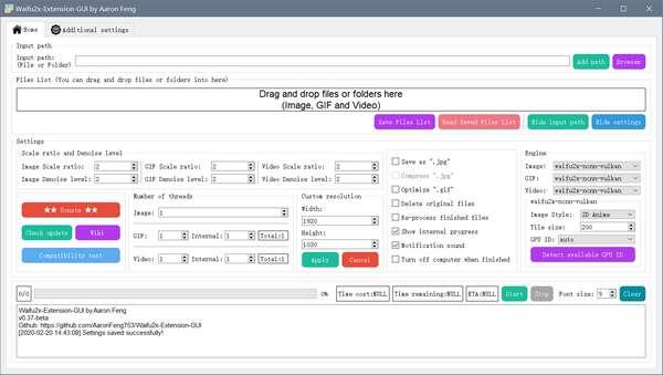 Waifu2x-Extension-GUI(图片放大清晰处理软件) V2.53.14免费版