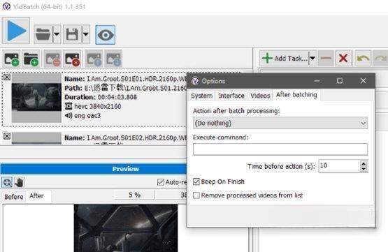 idBatch(批量视频处理软件) 1.1 免费版 idBatch(批量视频处理软件) 1.1 免费版