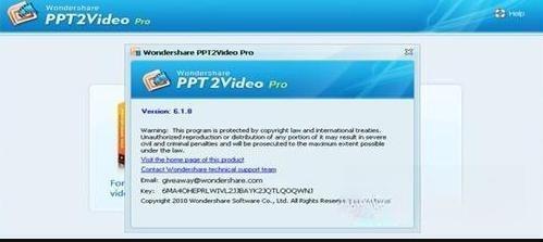 Wondershare PPT2ideo(PPT转视频) 6.44.1344 官方版 Wondershare PPT2ideo(PPT转视频) 6.44.1344 官方版