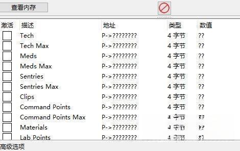 异形坠入黑暗修改器 最新免费版 异形坠入黑暗修改器 最新免费版