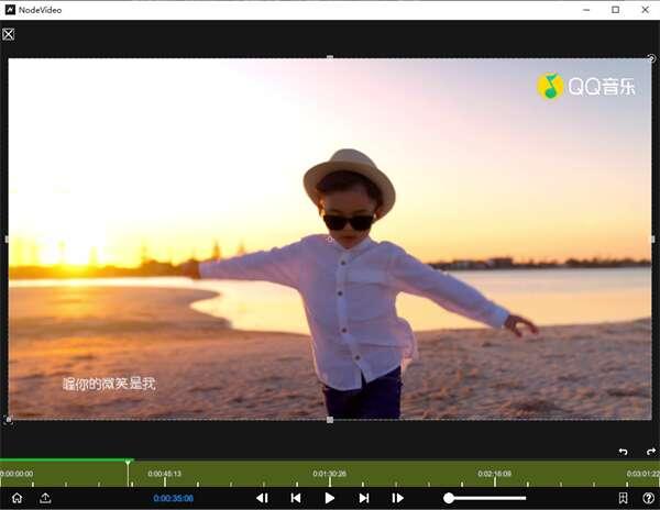 nodevideo(视频剪辑)电脑版 6.1.0 官方版 nodevideo(视频剪辑)电脑版 6.1.0 官方版