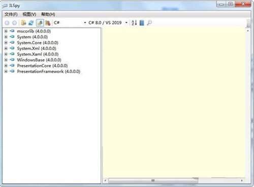 ILSpy(.Net反编译)官方版 8.0.0.7339 绿色版