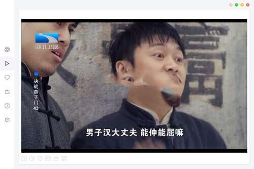 ZY Player(影视播放器)最新版 3.1.10 官方版