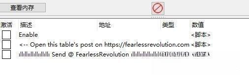 浓缩咖啡大亨修改器 最新免费版 浓缩咖啡大亨修改器 最新免费版